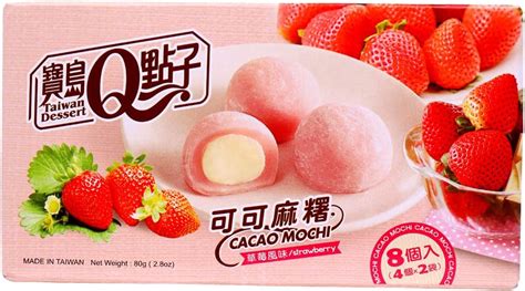 TAIWAN DESSERT Cacao Mochi Fraise 80 g Amazon ca Épicerie et Cuisine