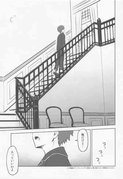 Kasanete Jou Nhentai Hentai Doujinshi And Manga