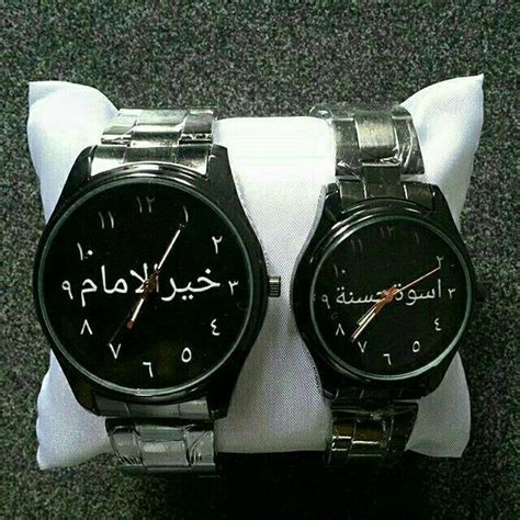 Jual Jam Tangan Couple Custom Pakai Nama Pasangan Keren Murah Stainless