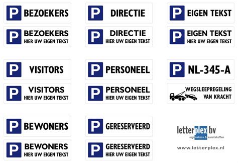 Parkeerbord Wegsleepregeling