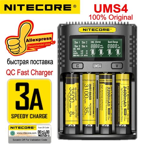 Nitecore Cargador De Bater A Inteligente Ums Ums Vc Lcd Para Li Ion