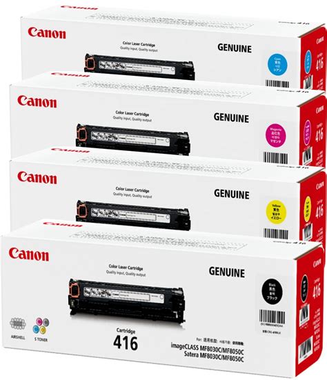 Pack Canon Cart Genuine Toner Cartridges Bk C M Y