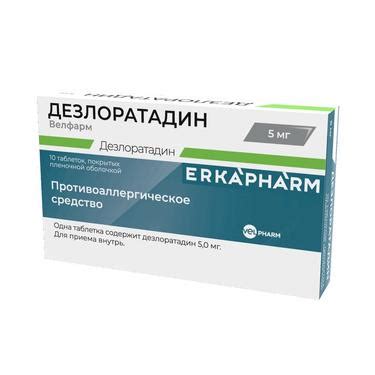 Интернет-аптека СуперАптека - купить лекарства, заказать таблетки и ...