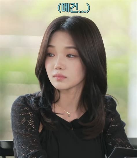 Jisun Fromis 9 Anime Cover Photo Kpop Girls Black Hair Idol Hair