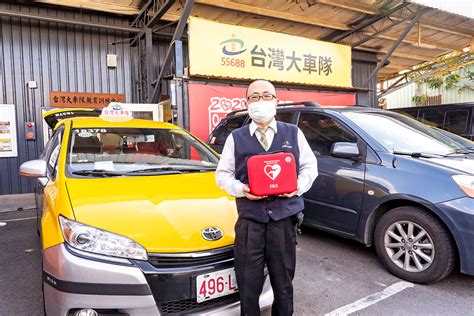 百台台灣大車隊小黃裝aed，運將大哥蕭佑遇路倒女cpr即刻救援中保無限 生活誌｜挖掘生活新鮮事