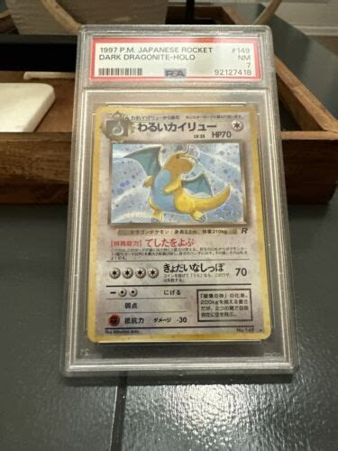 Dark Dragonite Rocket Gang Holo Rare Vintage Japanese Pokemon Tcg