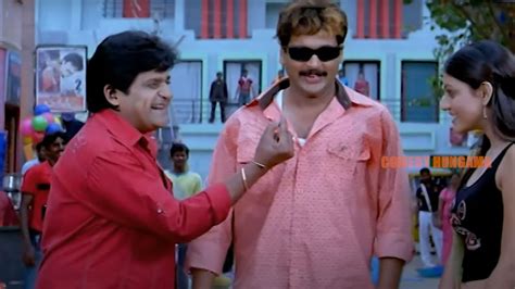 Sivaji And Ail Funny Fight Comedy Scene Comedy Hungama Youtube