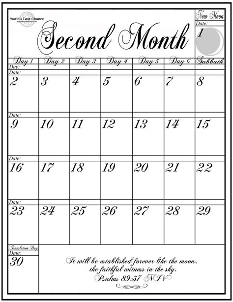 Printable Luni-Solar Calendar All