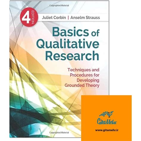 خرید و قیمت کتاب Basics Of Qualitative Research ترب