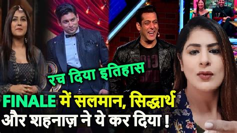 Bigg Boss 13 Ke Finale Me Salman Siddharth Aur Shehnaz Ne Ye Kar Dia