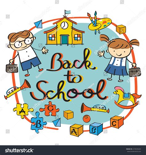 Kids Student Back School Heading Drawing Stock Vector (Royalty Free ...