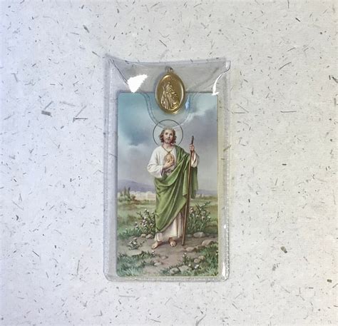 Saint Jude Prayer Card With Medal Dont Quit Patron Saint Of Lost