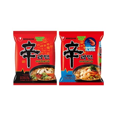 Nongshim Shin Ramyun Spicy Beef Ramen Noodle Soup Buy Nongshim Shin