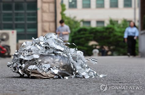 북한 쓰레기풍선 240여개 살포10여개만 남쪽으로 넘어와 연합뉴스