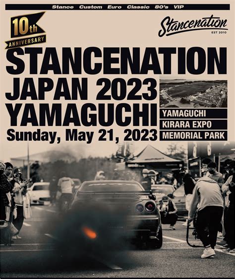 Stancenation Japan 2023 山口 2023年5月21日日 山口県 山口きらら博記念公園 大芝生広場