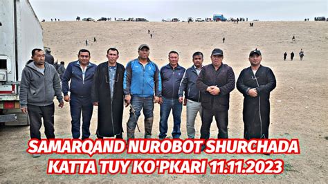 Samarqand Nurobot Shurchada Katta Tuy Ko Pkari Xiloliddin