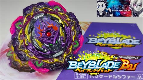 El Ltimo Burst Ultimate Gracias A Legacy Shop Unboxing Barricade