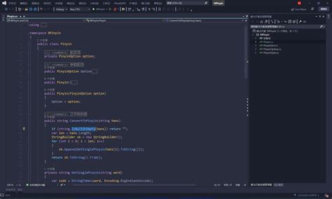 Palenighttheme Visual Studio Marketplace