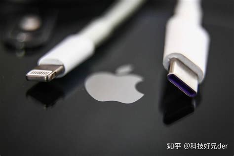 iPhone 15 的 Type C 接口究竟比苹果 Lighting 先进在哪里 知乎