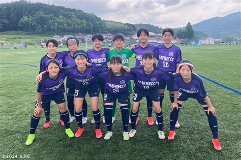 レジーナジュニアユース『u15女子サッカーリーグ2023 中国』結果のお知らせ サンフレッチェ広島レジーナ オフィシャルサイト