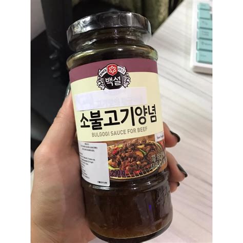 Jual Beksul Korean Bbq Bulgogi Sauce Marinade Saus Bumbu Bbq Gr