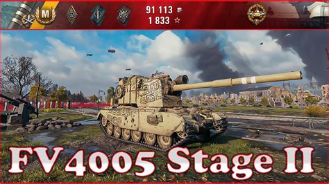 FV4005 Stage II World Of Tanks UZ Gaming YouTube