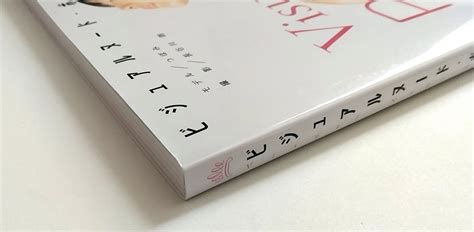 Yahoo オークション ビジュアルヌード・ポーズbook つぼみ 二見書房