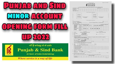 Punjab And Sind Minor Account Opening Form Fill Up 2022 Punjab