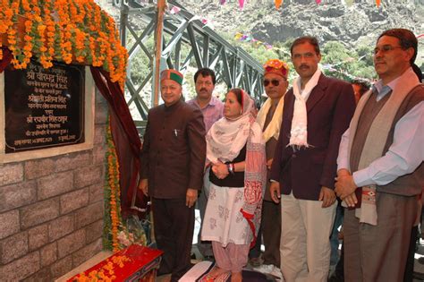 Need To Undertake Hydel Projects In Rural Areas Himachal CM Hill Post