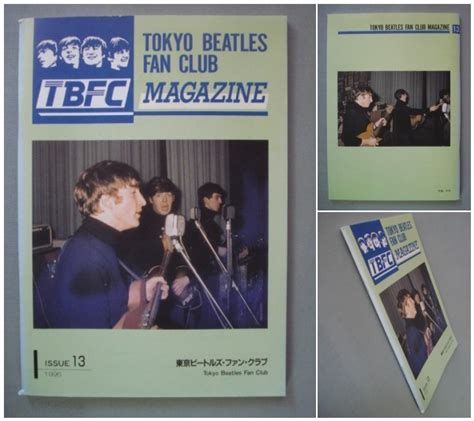 東京ビートルズ ファンクラブ会報 No13 1996年 Tokyo Beatles Fan Club Magazine Issue 13