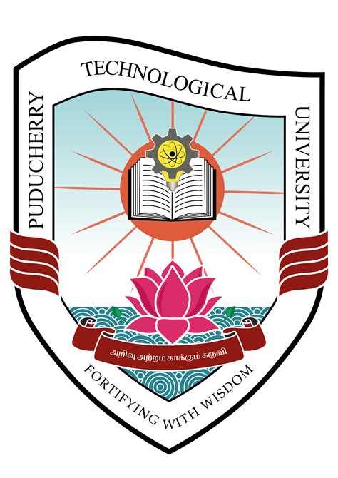 Puducherry Technological University