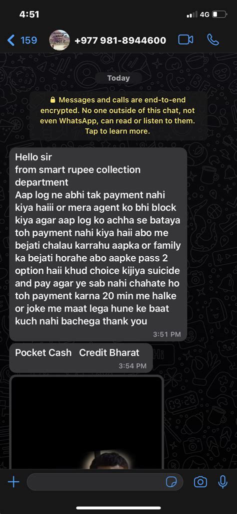 Pocket Cash Smart Rupee Consumer Complaints Court