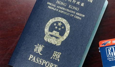 Hksar Passport Visa Free Discount Stores Bharatagritech