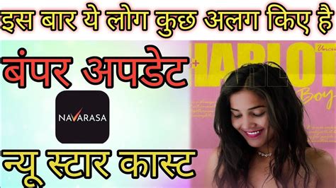 Navarasa Ott Bumper Update New Star Cast Youtube