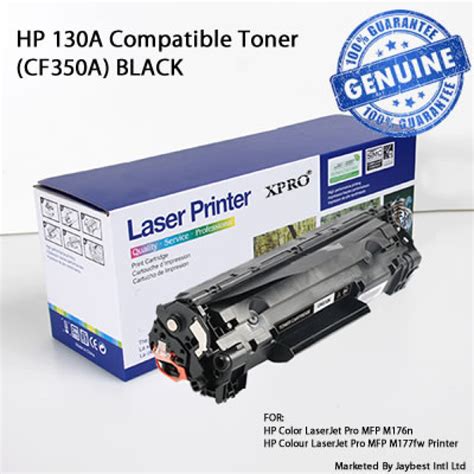 Hp 130a Compatible Black Toner Catridge Cf350a