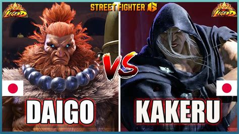 Street Fighter Daigo Akuma Vs Kakeru M Bison Best Top