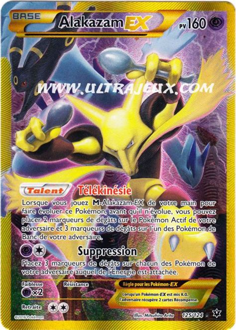 Alakazam Ex 125 124 Carte Pokémon Cartes à l Unité Français Ultr