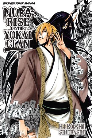 Viz Browse Nura Rise Of The Yokai Clan Manga Products