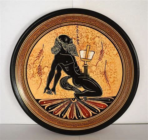 Satyr - Male Nature Spirit - Attendant of Pan and Dionysus - Goat-Human ...