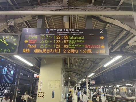 Jr神戸線 土山駅で人身事故「線路内に飛び込んだ人と新快速が接触、救出活動が難航しててたぶんバラバラ」電車遅延8月24日 まとめ部