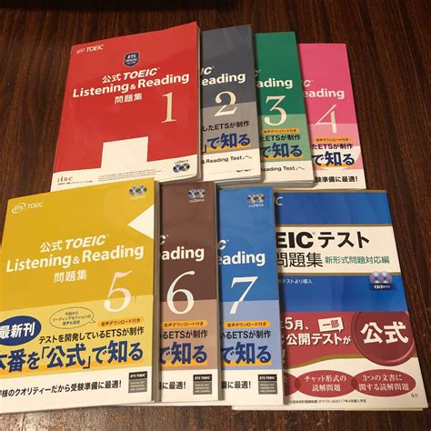 45％割引品質は非常に良い M様専用 公式toeic Listenin And Reading 問題集他 8冊 参考書 本 Otaon