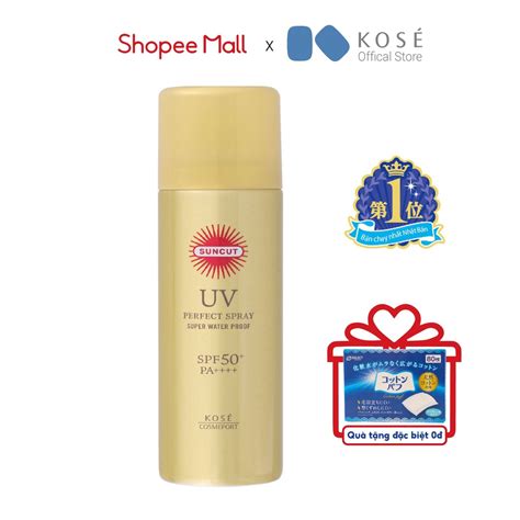 XỊT CHỐNG NẮNG KOSÉ SUNCUT UV PERFECT SPRAY SUPER WATER PROOF SPF 50 PA