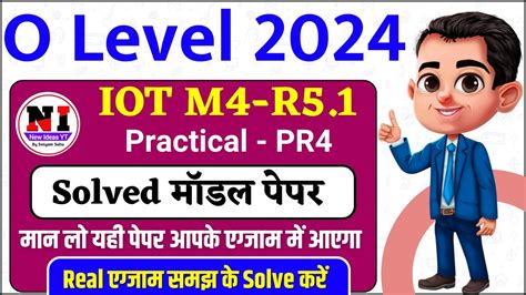 Iot Solved Practical Model Paper O Level Practical Paper O