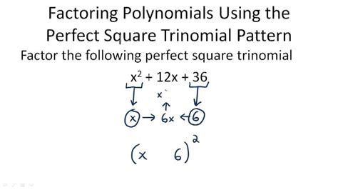 Factorization Using Perfect Square Trinomials Ck 12 Foundation