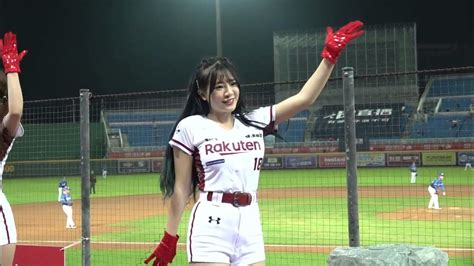 20230425 樂天女孩 Rakuten Girls 郭永維應援 熊霓cam Youtube