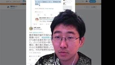 お侍さん on Twitter 滝沢ガレソ氏匿名で暴露活動やっているのかと思ったら実は顔も本名も経歴も公開していてわりと潔かった