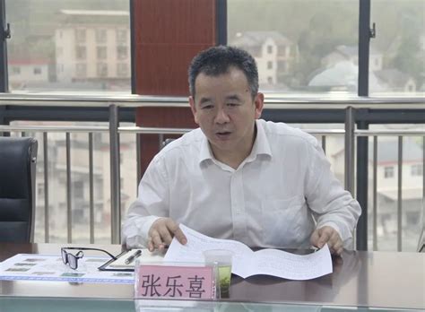 省高院环资庭一行调研指导长阳法院环境资源审判工作澎湃号·政务澎湃新闻 The Paper