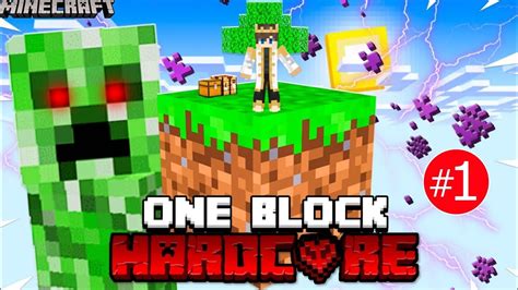 First Day In Minecraft ONE BLOCK HARDCORE 1 YouTube