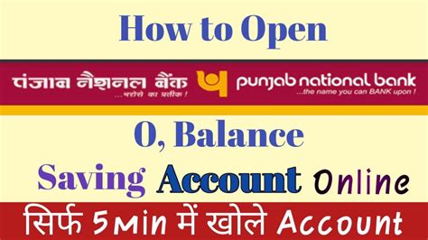 Pnb Zero Balance Account Pnb Online Open Saving