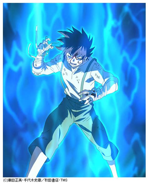 Image Rainbow Aura Fairy Tail Fanon Wiki Fandom Powered By Wikia